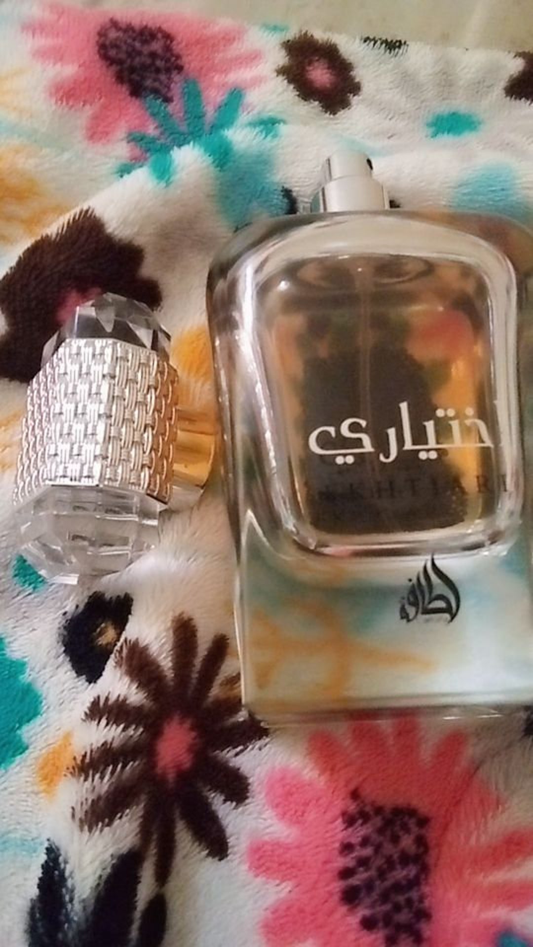 Perfume Saudi Arabia Extracted Oud Etsy