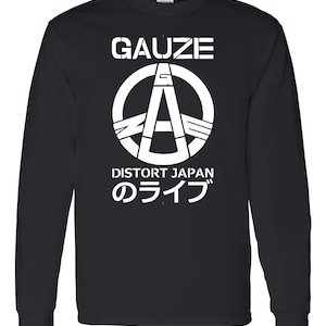 Gauze Long Sleeve