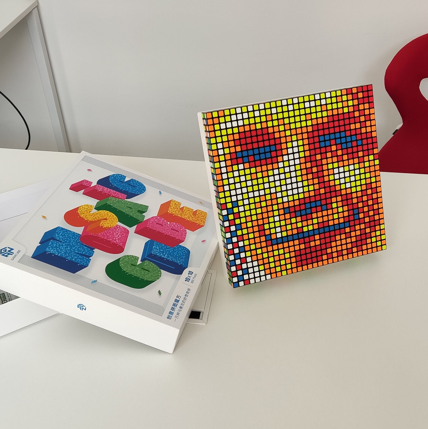 Rubiks Cubes Mosaics Portrait Made on GAN 10x10 Bundle 