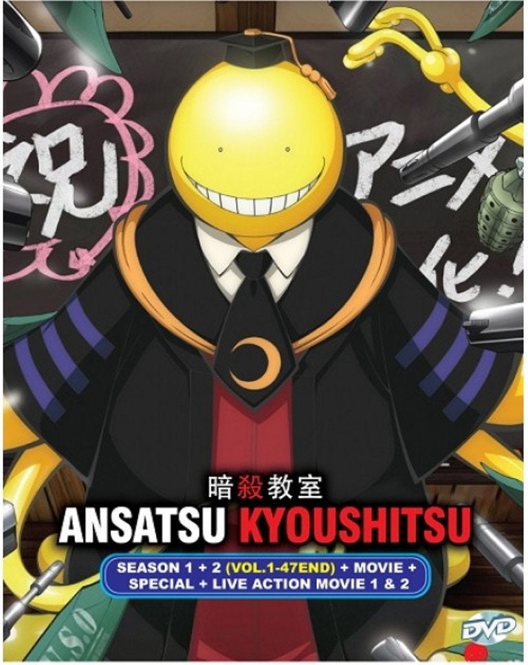 Anime DVD Spy Kyoushitsu/Spy Classroom(1-12End)English Subtitle&All Region