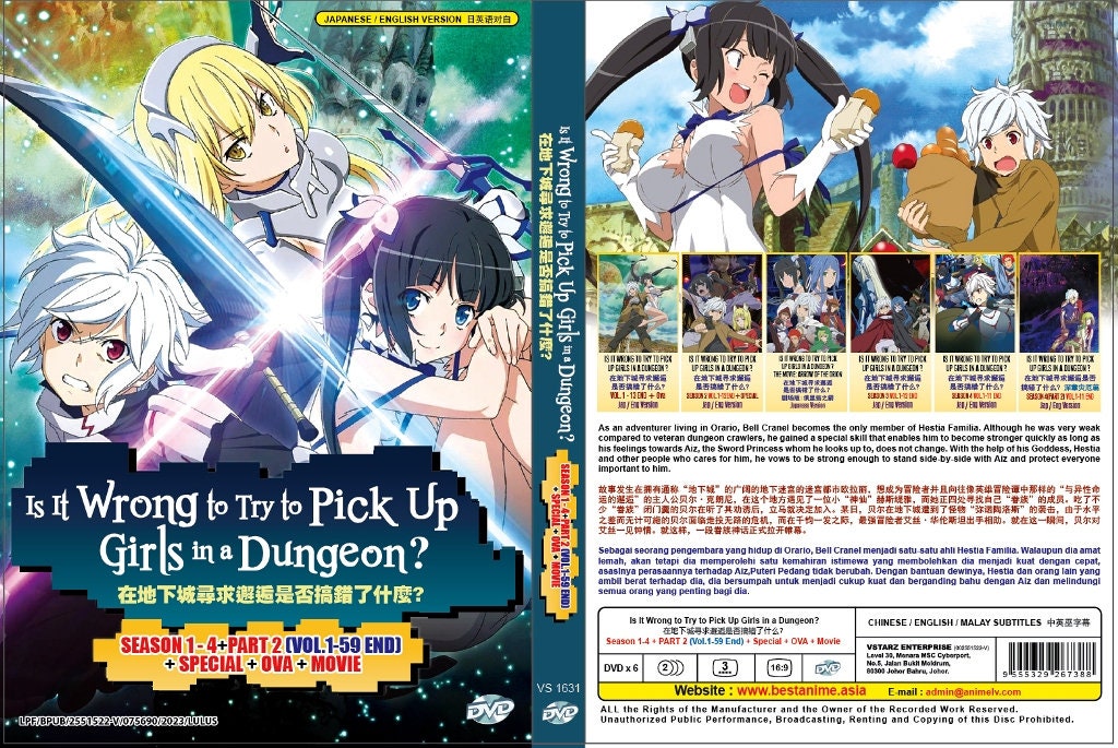 DVD Anime Dungeon ni Deai wo Motomeru no wa Machigatteiru Darou ka IV +  Special