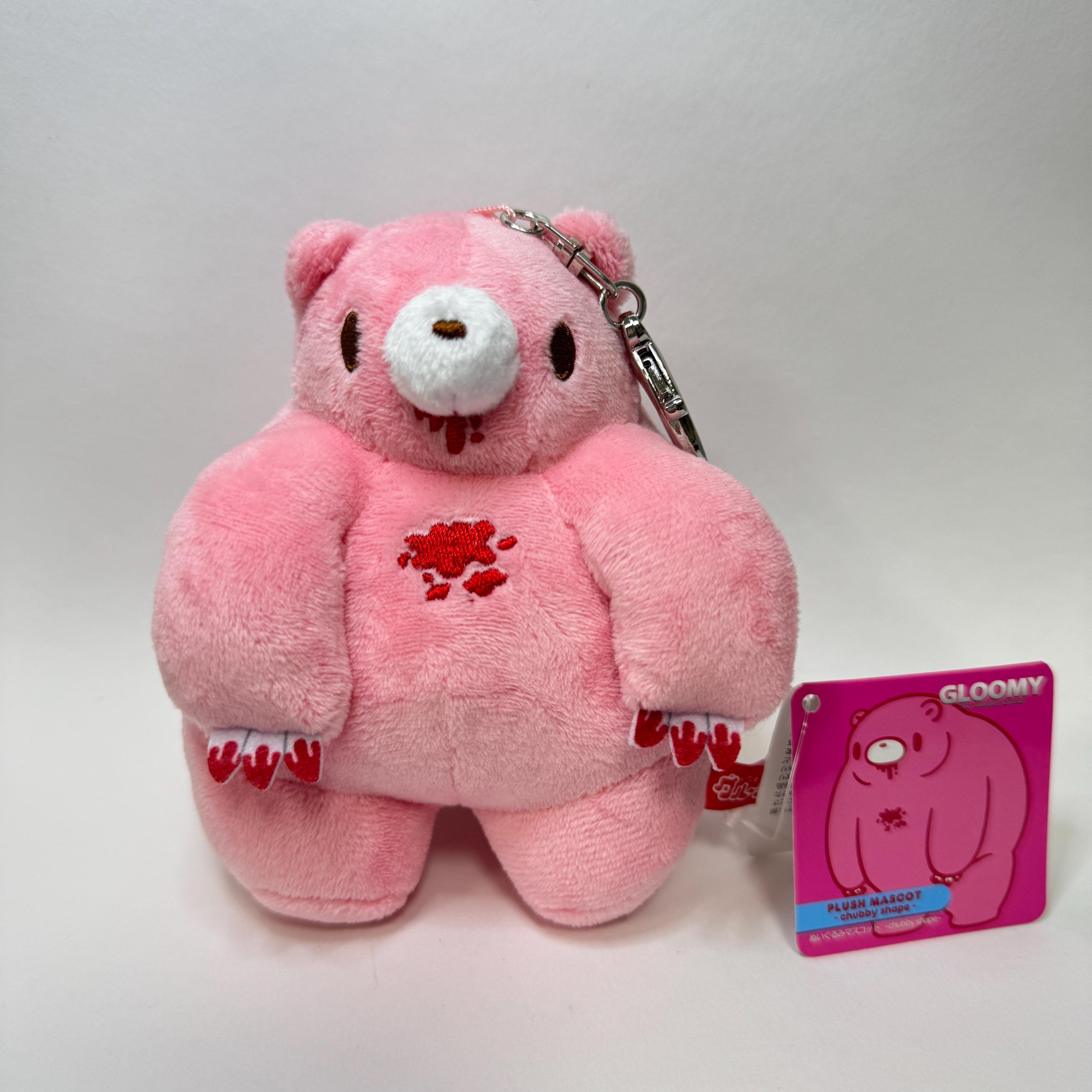 Gloomy bear plush - Etsy 日本