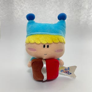 Vintage Mirumo de Pon Plush toy 6”, Presente para, presente para crianças, presente personalizado, bichos de pelúcia, brinquedos de pelúcia, desenho animado Kawaii, HadeHade