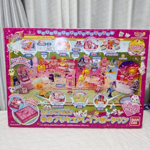 Smile Precure Compact - Etsy