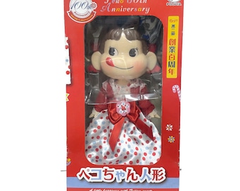 Fujiya Peko-chan Doll 60 Years Anniversary,peko Chan Figure