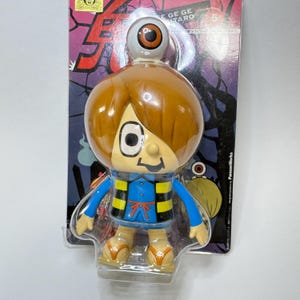 Vintage Kitaro Vinyl Figur: GeGeGe no Kitaro Anime Sofubi
