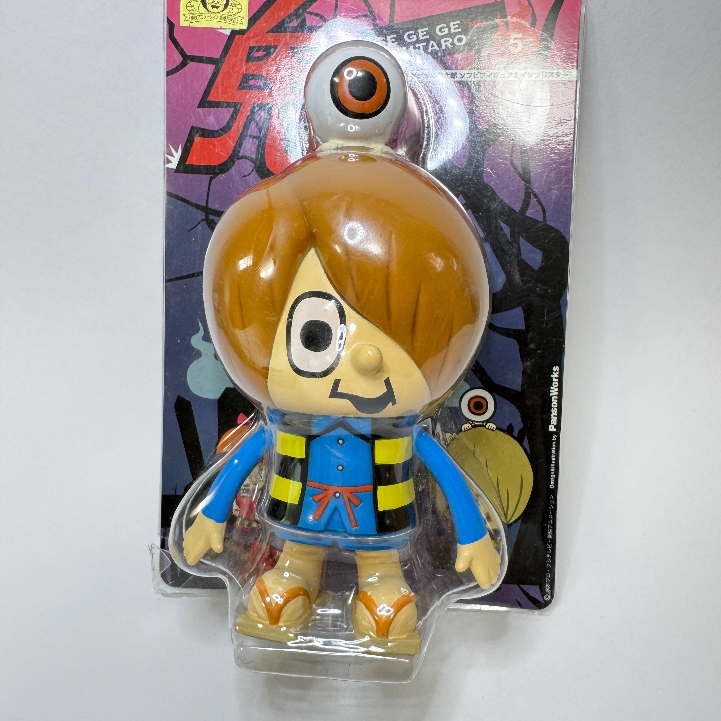Sofubi - Etsy 日本