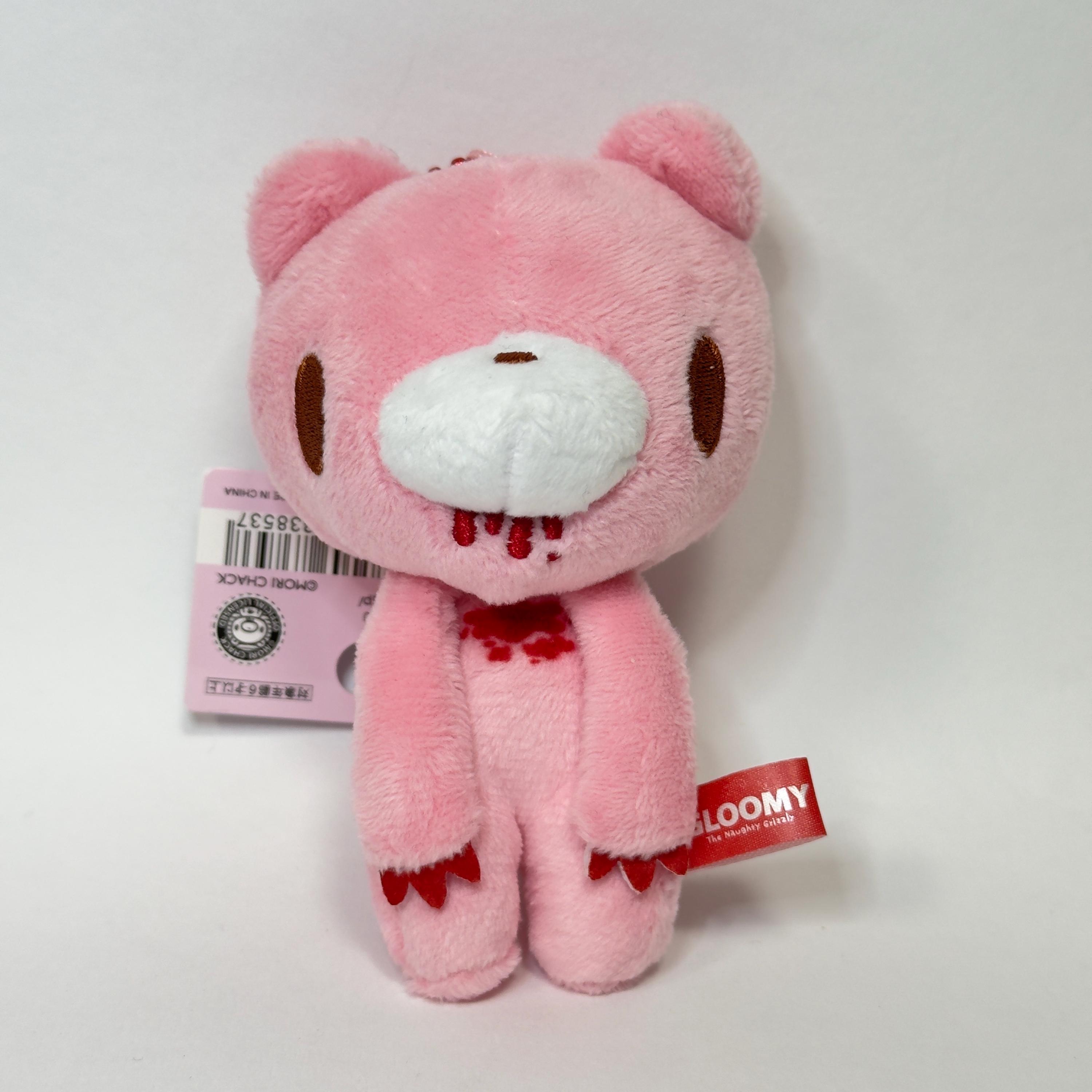 Gloomy bear plush - Etsy 日本