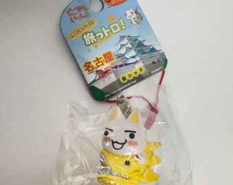 Nagoya Japan Souvenir Keychain, Nagoya Castle Cat Charm, Japanese Travel Gift, Cute Cat Keyring, Japan Collectible, Nagoya Limited