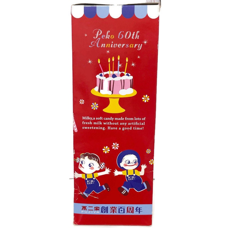 Fujiya Peko-chan Doll 60 Years Anniversary,peko Chan Figure