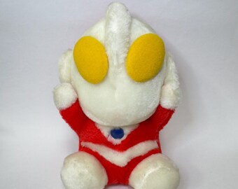 Ultraman  Plush 8"  1992 Stuffed Toy Doll  Banpresto Japan