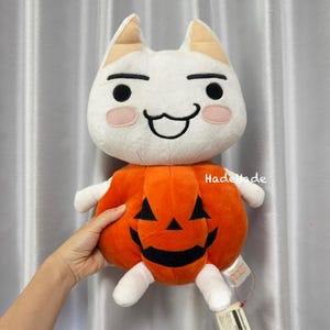 Doko Demo Issyo Toro Inoue Halloween Pumpkin 15&quot; Plush ,Kawaii Collectible from 2007s