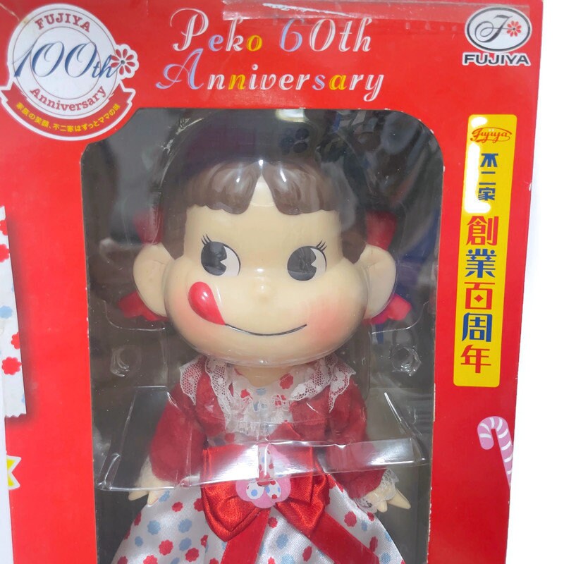 Fujiya Peko-chan Doll 60 Years Anniversary,peko Chan Figure