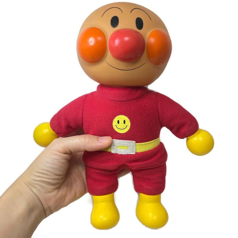Vintage Anpanman Plush Toy: 2001 Japan Anime Collectible - Etsy