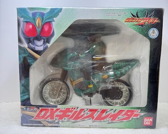 ヴィンテージ 1998 メディコム・トイ RAH220 リアル アクション