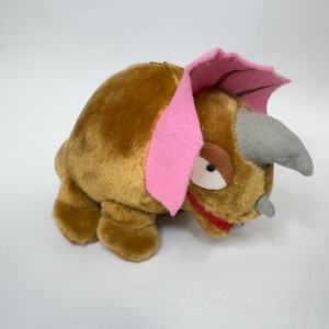 Vintage Ultraman Agira Plush Toy: 1970s Monster Doll