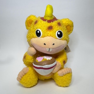 Vintage KAIJU BOOSKA Eating Noodle 8" Plush Doll Japan Only Prize Toy BANPRESTO 1999  Ultraman,stuffed toys