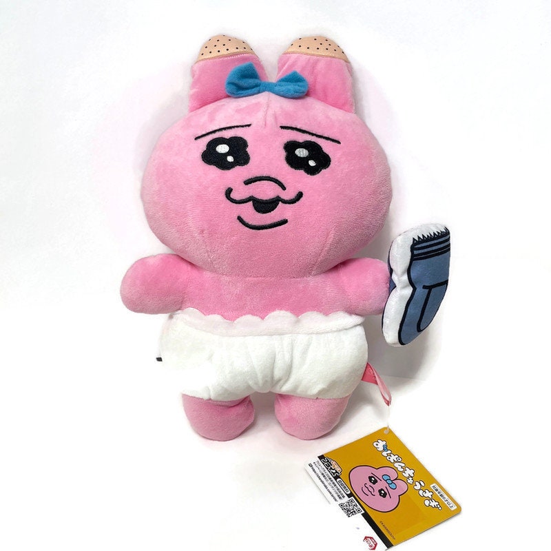 Pink Panchu Rabbit Plush Toy: Kawaii Stuffed Animal - Etsy