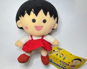 おじゃる丸 ぬいぐるみ 11インチ エイコージャパン プリンス マカルー