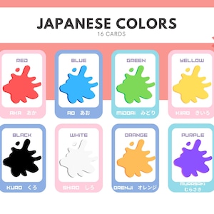 Japanese Color Mastermind - Comprehensive Flashcards for Language Beginners | 16 Japanese Color Cards | English - Japanese | Printable Cards