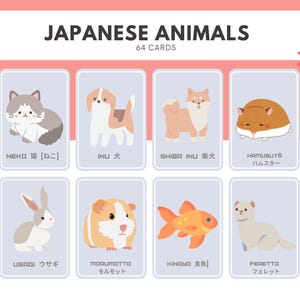 64 Flash cards animals - learn Japanese, Printable Cards,  Resource for Learning Japanese, Japanese-English, Learning PDF Digital Download