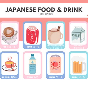 180+ Printable Japanese Food and Drink Flash Cards,  Resource for Learning Japanese, Japanese-English, Learning PDF Digital Download
