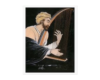 Persian Miniature Painting By Hoosein Behzad, Rudaki, Persian fine art print, Persian wall art