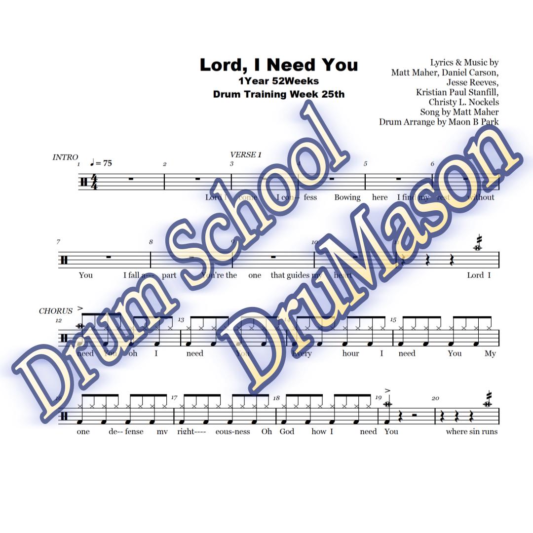Lord, I Need You - Matt Maher | Drum Score | Sheet Music for Band - Etsy