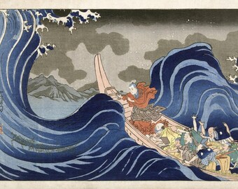 Puede incluir: Grabado en madera japonés que representa un barco navegando en un mar turbulento. La obra presenta una gran ola estilizada en tonos azules, amenazando al barco. Varias figuras están a bordo, vestidas con ropa tradicional, con una cordillera al fondo.