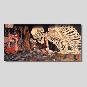 May include: A Japanese woodblock print featuring a large skeletal figure with a skull-like head, reaching out towards two smaller figures. The print is set against a dark background with hints of red and gold.