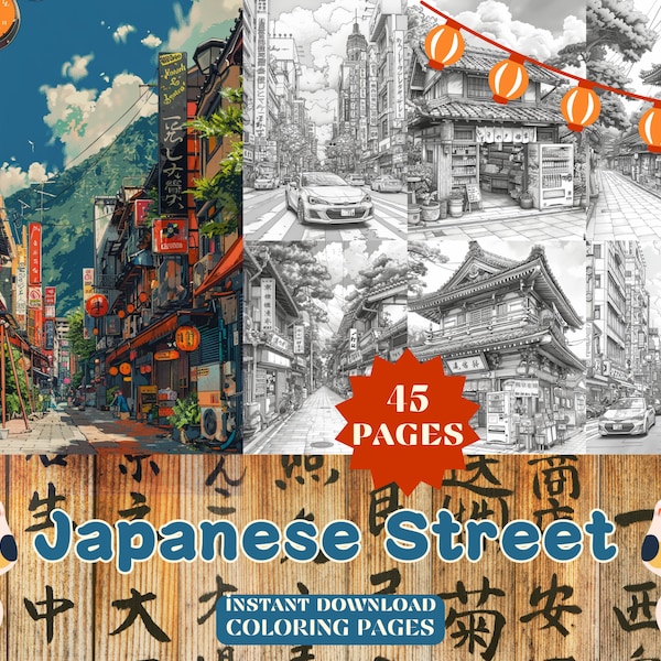 Japanese Street Coloring Pages | Adult Coloring Pages | Instant Download PDF Adult Coloring Book