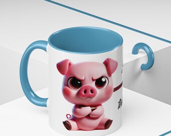 Tazza di maialino divertente maiale tazza da caffè regalo tazza da caffè maiale dolce idea regalo ragazza collegina umorismo zia fidanzata cartone animato stampa divertente contadina maialino (bianco