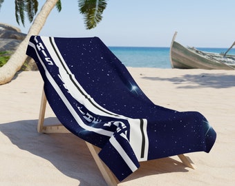 Mandalorian Beach Towel This Is The Way - Luxurious 91 x 183 cm / 76 x 152 cm Towel Made of Cotton and Polyester Beach Towel