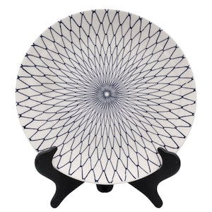 Vintage Japanese Mino Ware Fishnet Porcelain Platter Display Plate Blue & White