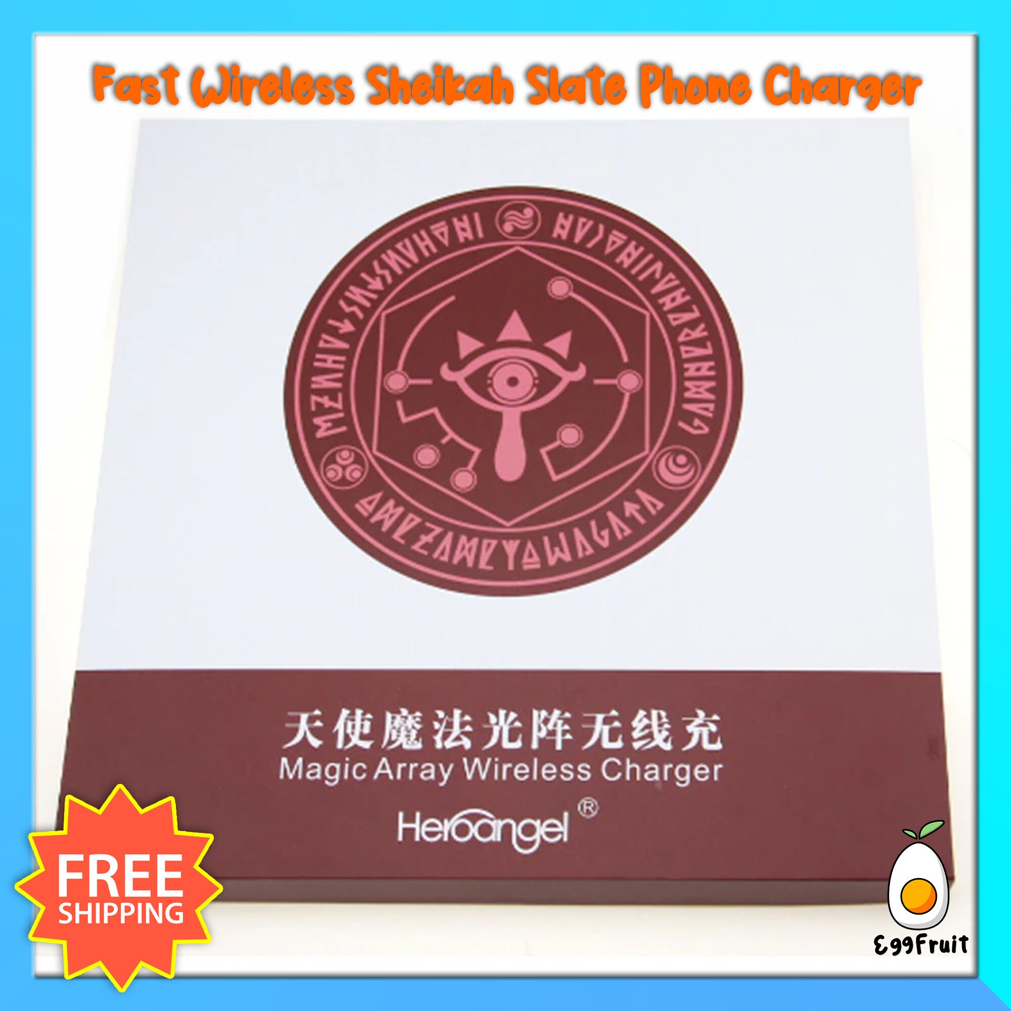 Zelda Wireless Charger / Zelda Charging Pad / Sheikah Slate Etsy Canada