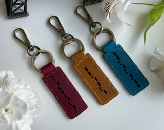 Personalised Morse Code Genuine Leather Keychain, Unique Custom Morse Code, Secret Message, Keyring Key, Custom Name Gift