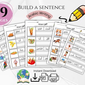 Puede incluir: Un conjunto de 19 hojas de trabajo imprimibles para aprender a escribir en árabe. Cada hoja de trabajo presenta una ilustración colorida y una oración que se completa colocando las palabras en el orden correcto. El título de las hojas de trabajo es "أكون جملة" que se traduce como "Hago una oración".