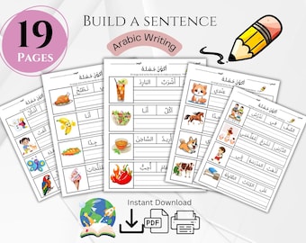 Arabic Sentence Building Worksheets, K-8 Writing Practice (Digital Print)