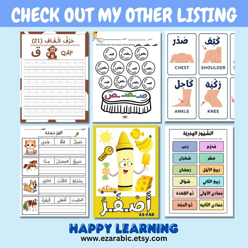 May include: A colorful educational print featuring Arabic alphabet and vocabulary exercises. The print includes tracing activities, shape recognition, and body part labels. The text "CHECK OUT MY OTHER LISTING" is at the top, and "HAPPY LEARNING" is at the bottom.