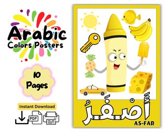 Arabiska färgkort och affischer, tvåspråkig inlärning (digital nedladdning)