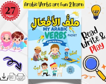 Arabische Verben Karteikarten | Präsens, Anfänger Lernen (Digitaler Download)