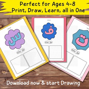 May include: Three colorful educational activity sheets with Arabic letters. The sheets are yellow, pink, and light pink, each featuring a different letter in a cloud-shaped design. The text "Perfect for Ages 4-8" and "Print, Draw, Learn, all in One" are visible.