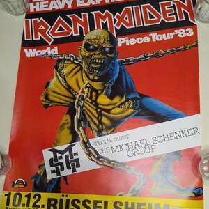 Iron Maiden Band Poster | Original by Pace Minerva |cat No