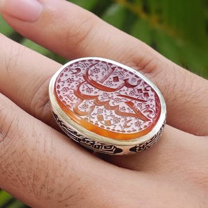 Natural Orange Agate Stone Aqiq l YA HUSAYN Stone Engraving + Ziyarat Ashura Calligraphy l Shia Ring 925 Sterling Silver