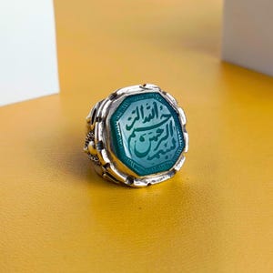 Natural Green Agate Aqiq BISMILLAHIRAHMANIRAHIM Engraving Hand Crafted Islamic Calligraphy Shia Ring Sterling Silver