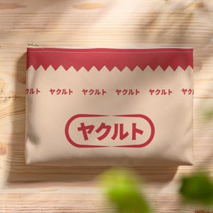 Niko Japanese Brand - Etsy Canada