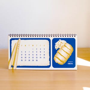 Bento 2026 Desk Calendar | Japan Stationery Gifts, Japanese Food, Gift for Japan Lovers
