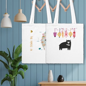 Taiwan Geschenktasche Taiwan Geschenk Chinesisches Neujahr Geschenk Mondneujahr Tasche für Taiwan Souvenir Einkaufstasche für Ihn Geschenk aus Taiwan Taipei 101 Tote