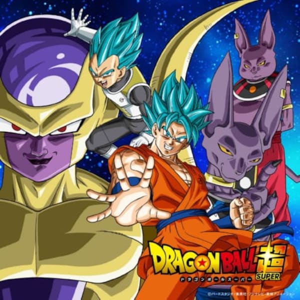 Dragon Ball Super DVD - All Complete Episodes in DVD Format