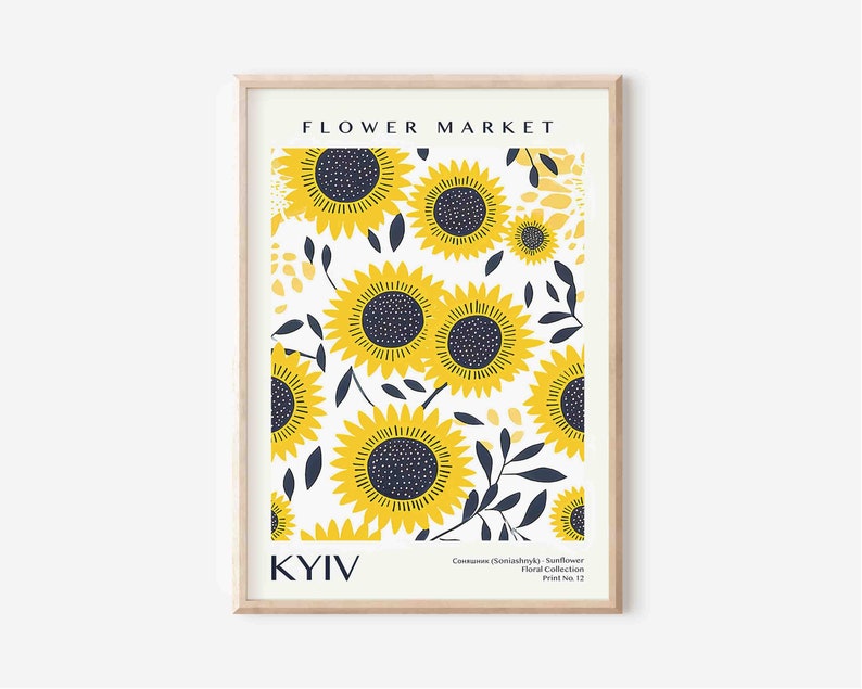 Flower Market Print, Neutral Wall Art, Digital Download, Minimalist Printable Art, Kyiv Wall Art, Ukraine Floral Art, Sunflower Print image 1